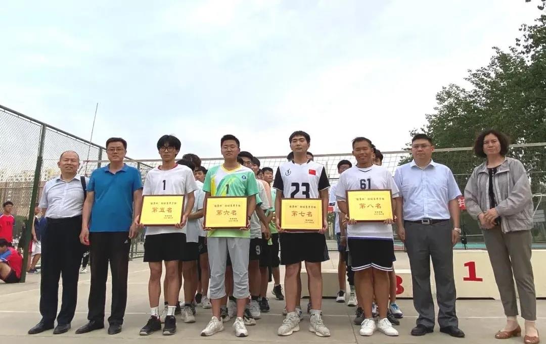 437ccm必赢国际官网