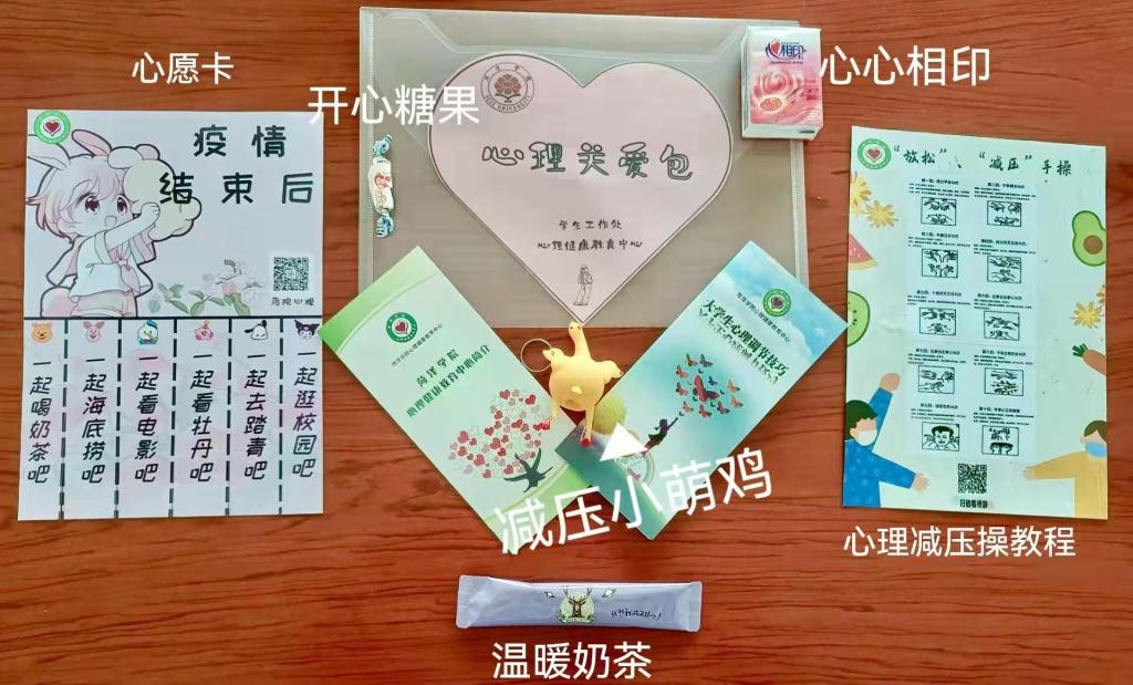 437ccm必赢国际官网