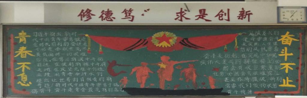 437ccm必赢国际官网
