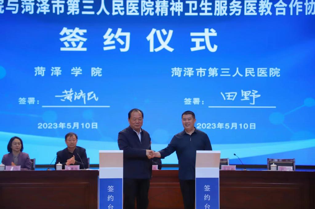 437ccm必赢国际官网