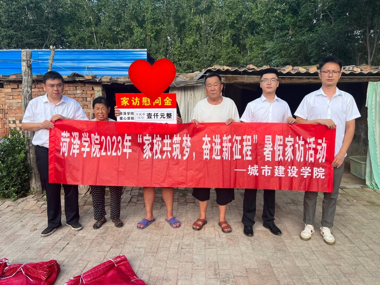 437ccm必赢国际官网