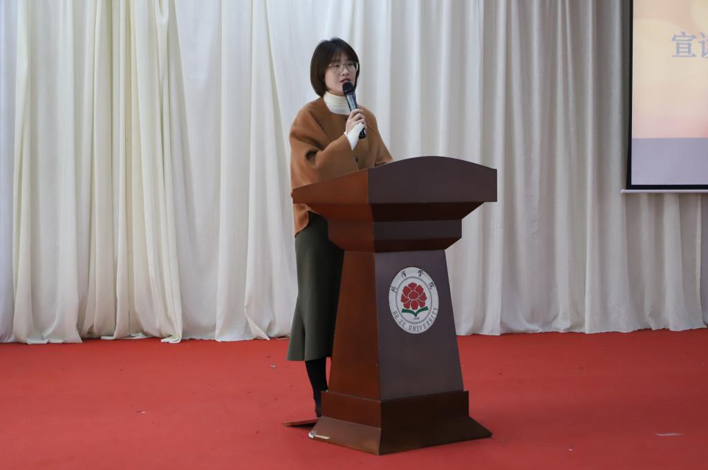 437ccm必赢国际官网