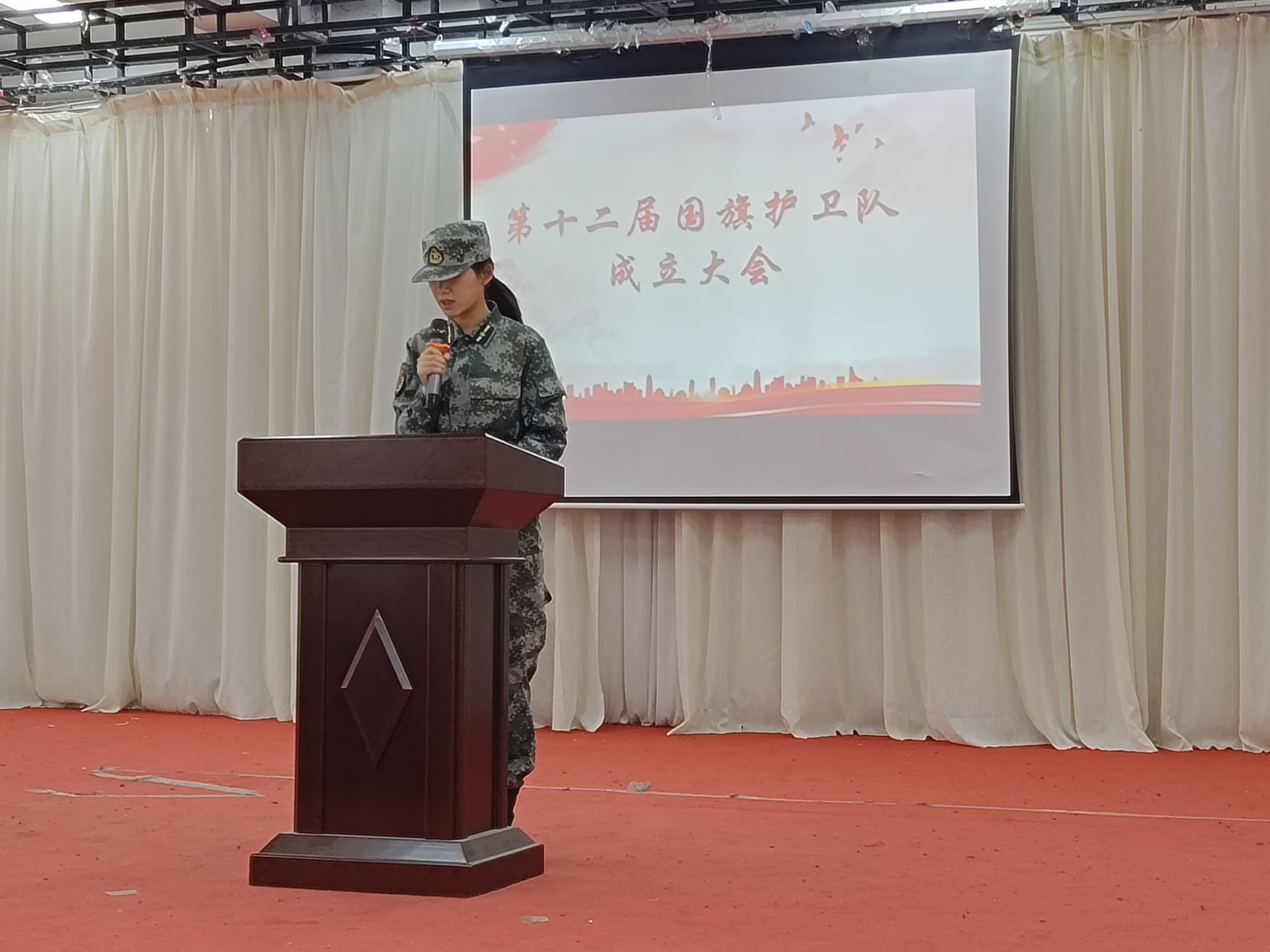 437ccm必赢国际官网