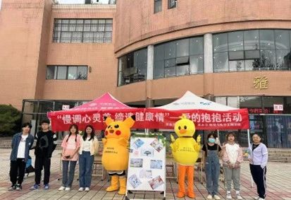 437ccm必赢国际官网