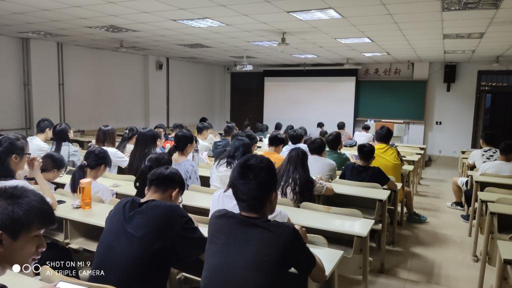 437ccm必赢国际官网