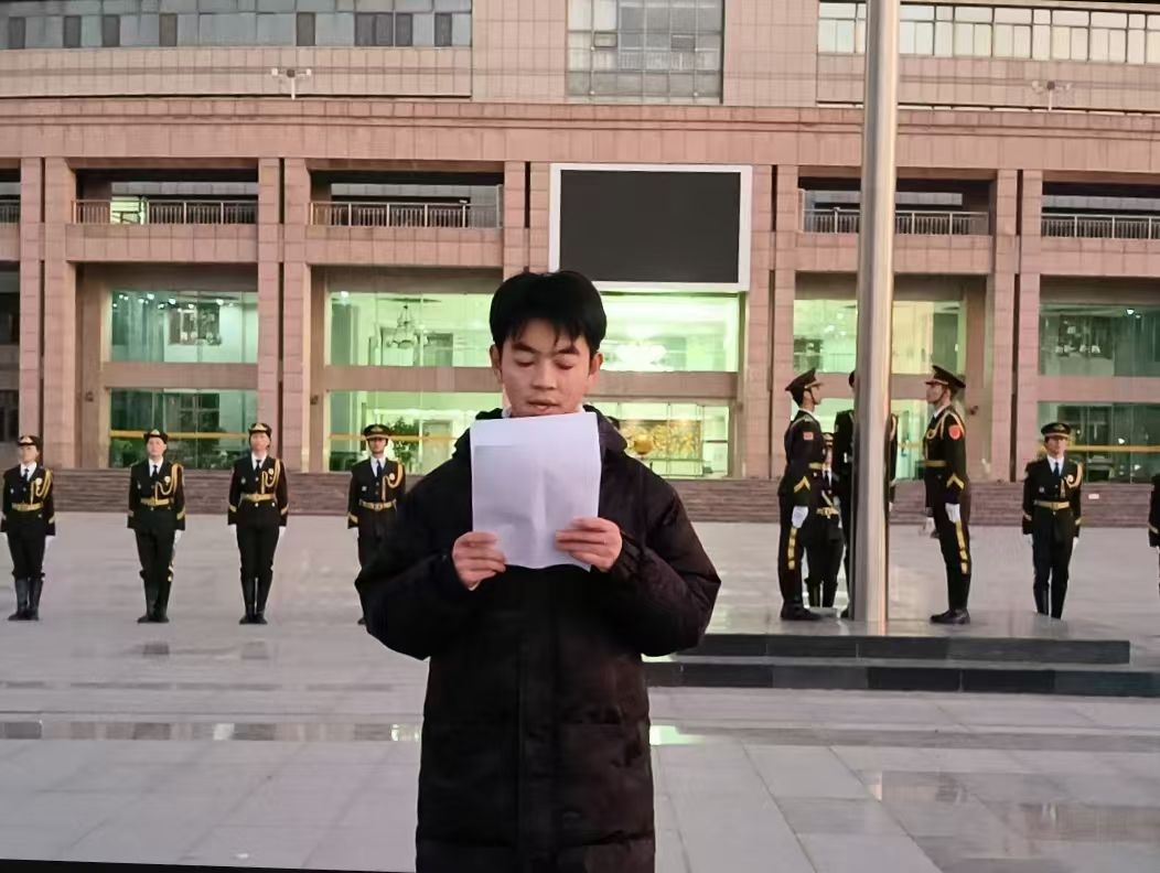 437ccm必赢国际官网