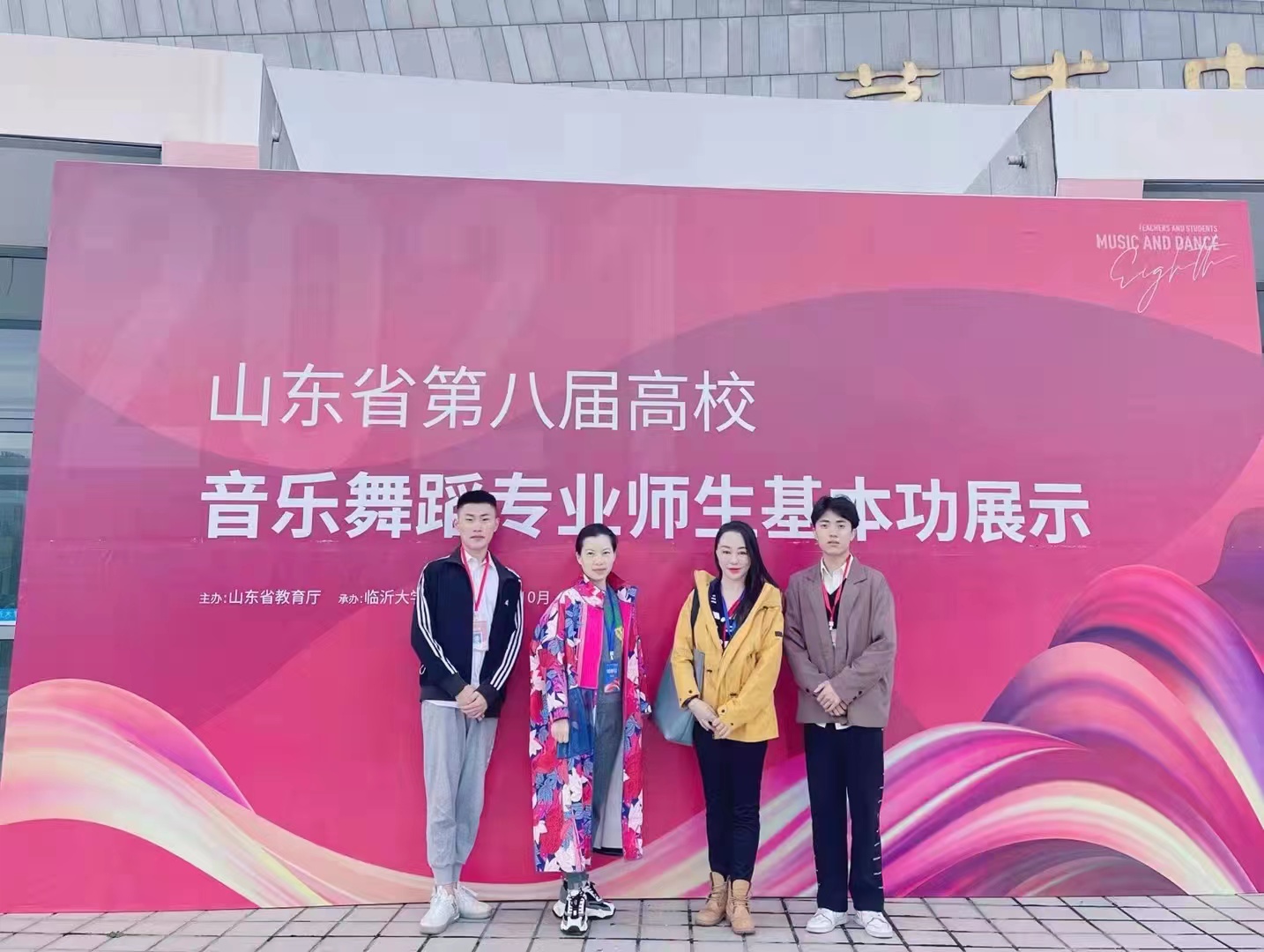437ccm必赢国际官网