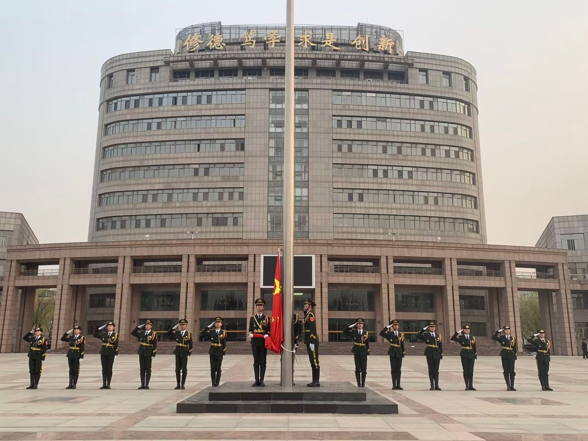 437ccm必赢国际官网