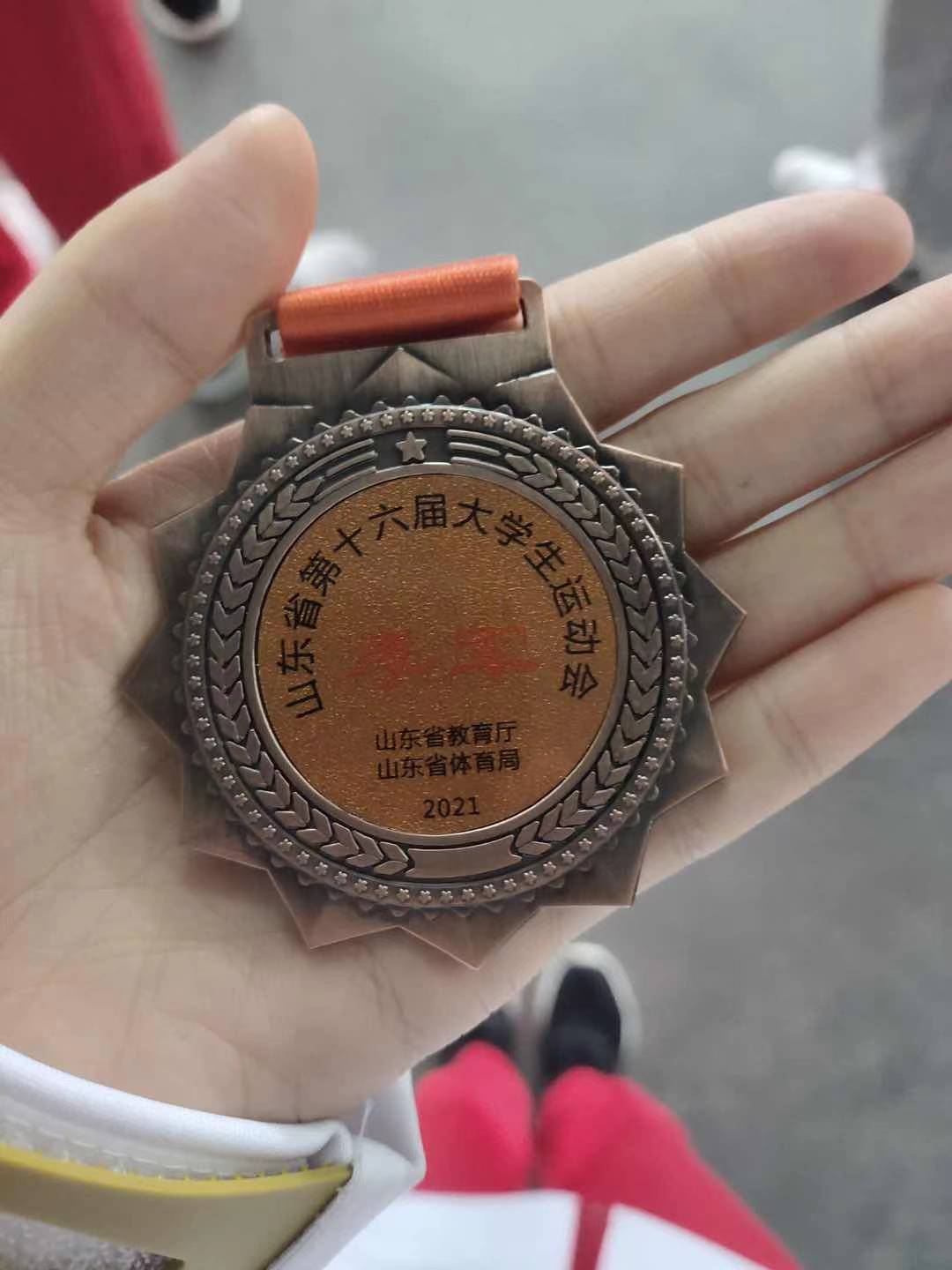 437ccm必赢国际官网