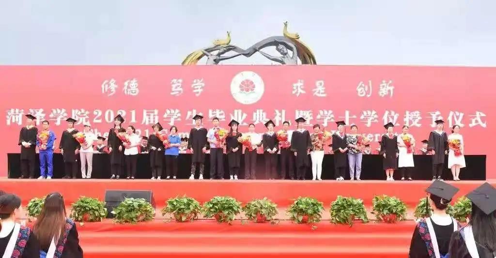 437ccm必赢国际官网