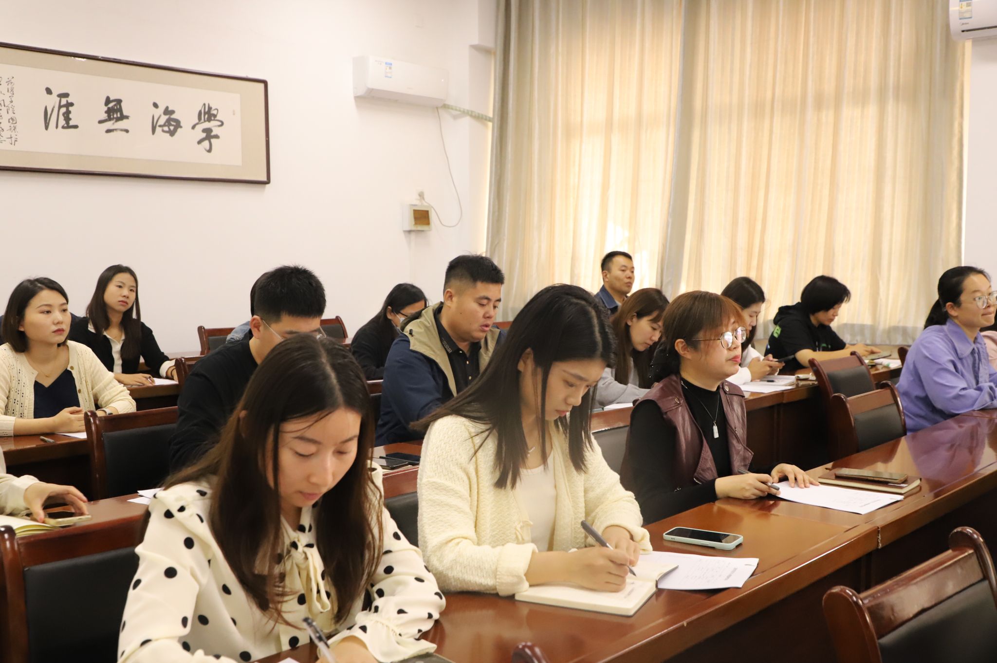 437ccm必赢国际官网