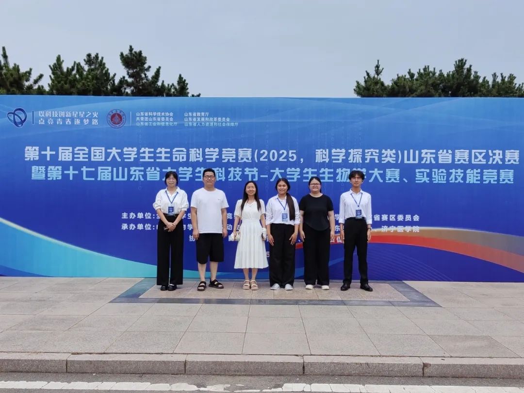 437ccm必赢国际官网