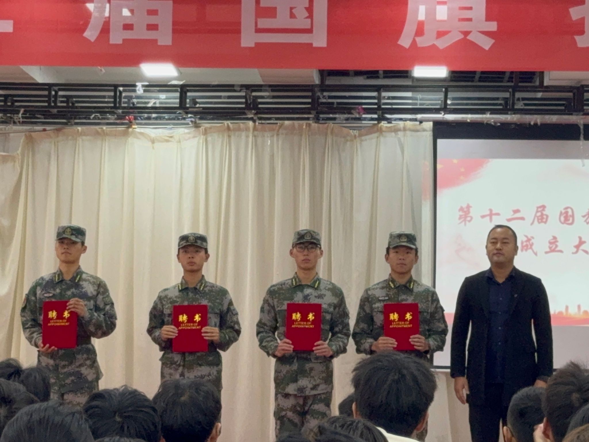 437ccm必赢国际官网
