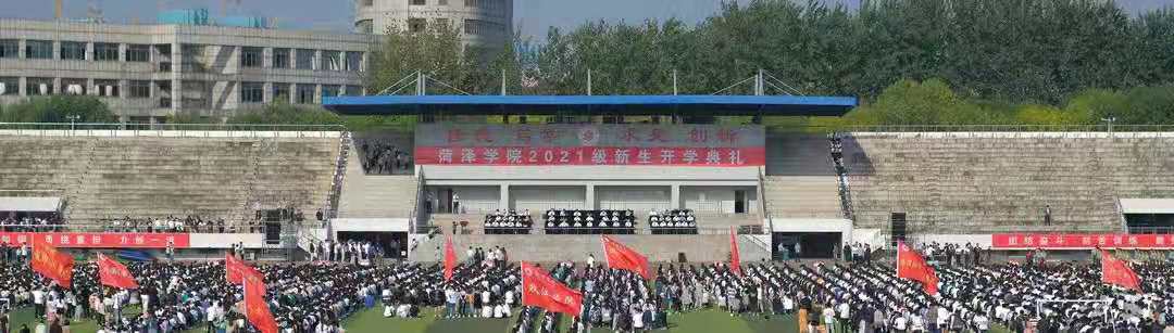 437ccm必赢国际官网