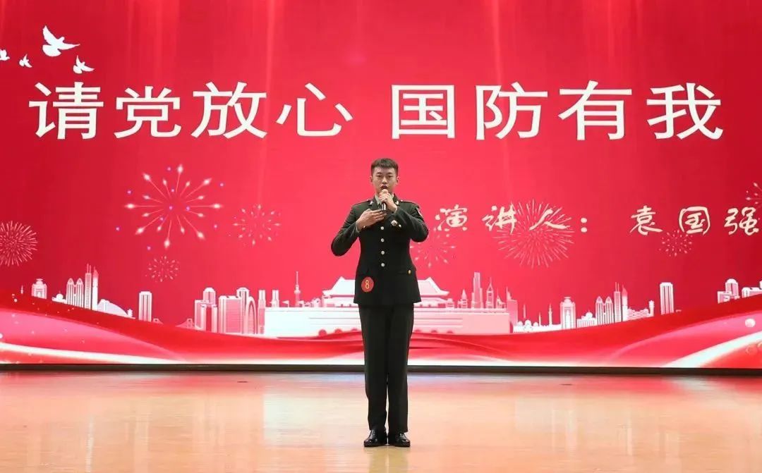 437ccm必赢国际官网