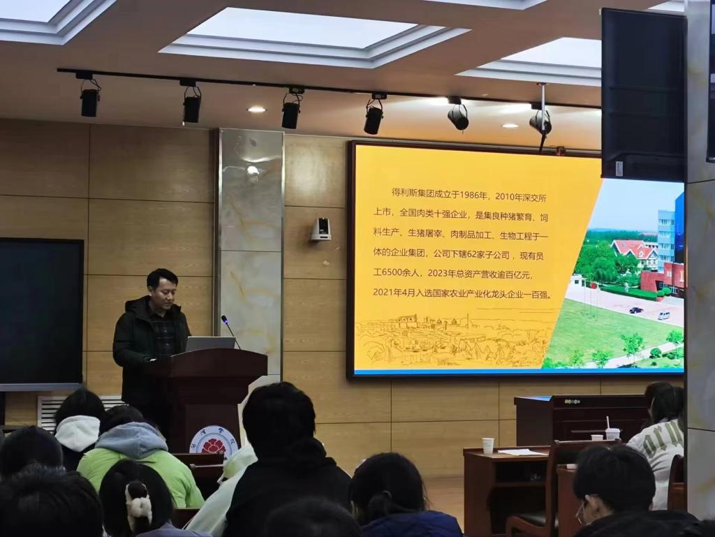 437ccm必赢国际官网