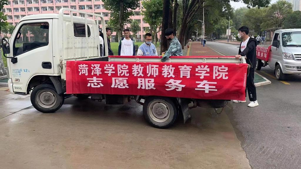 437ccm必赢国际官网