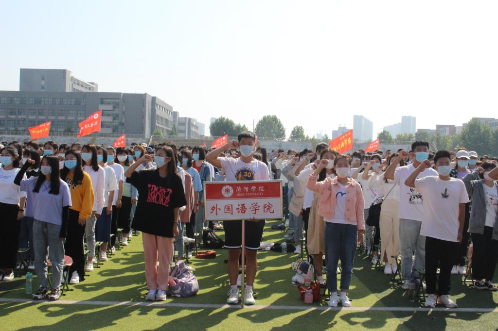 437ccm必赢国际官网