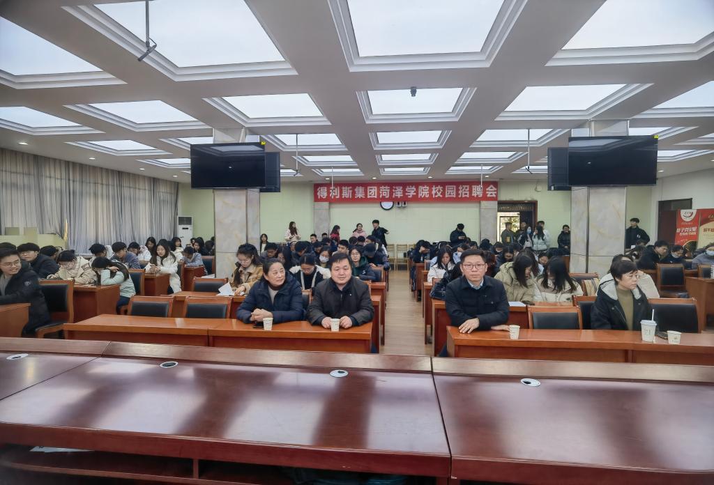 437ccm必赢国际官网