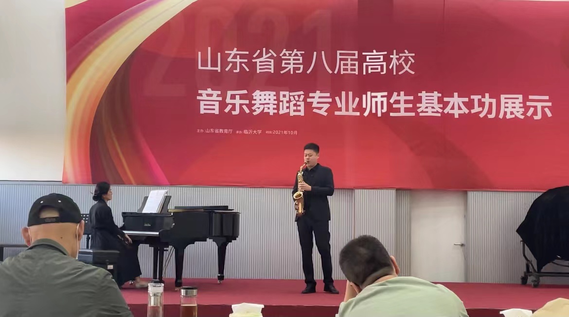 437ccm必赢国际官网