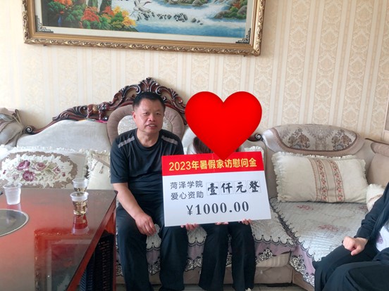 437ccm必赢国际官网