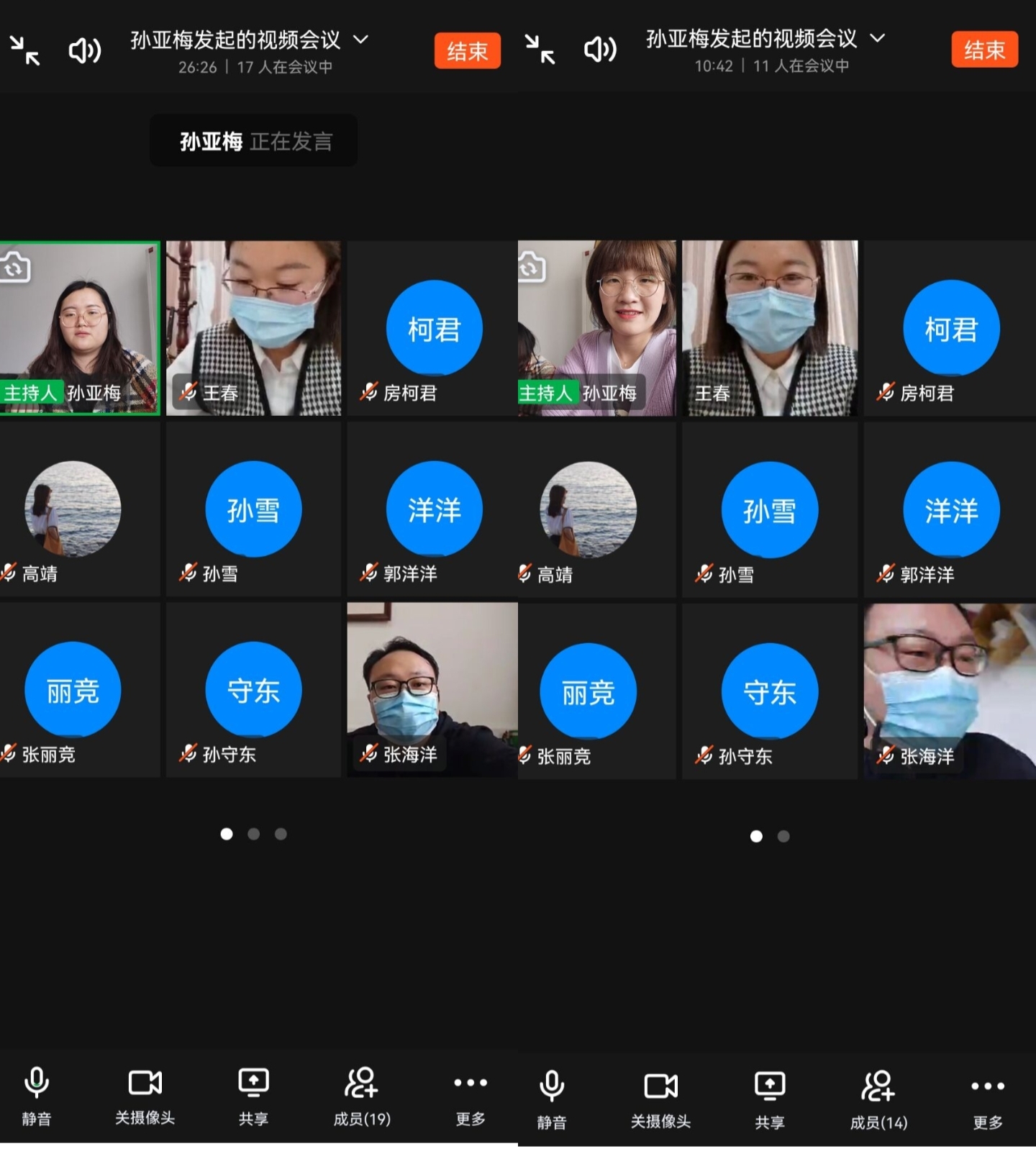 437ccm必赢国际官网
