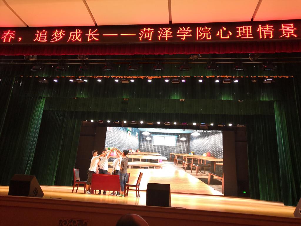437ccm必赢国际官网