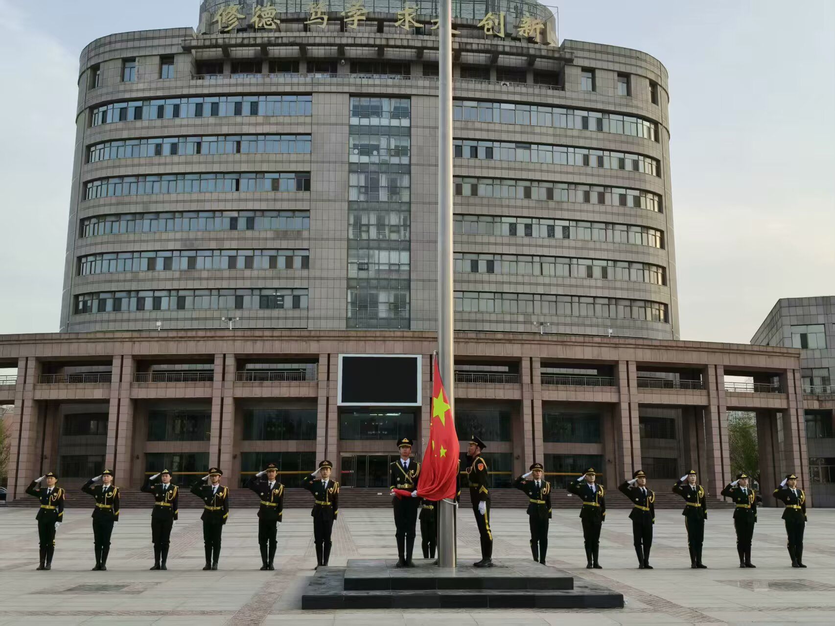 437ccm必赢国际官网