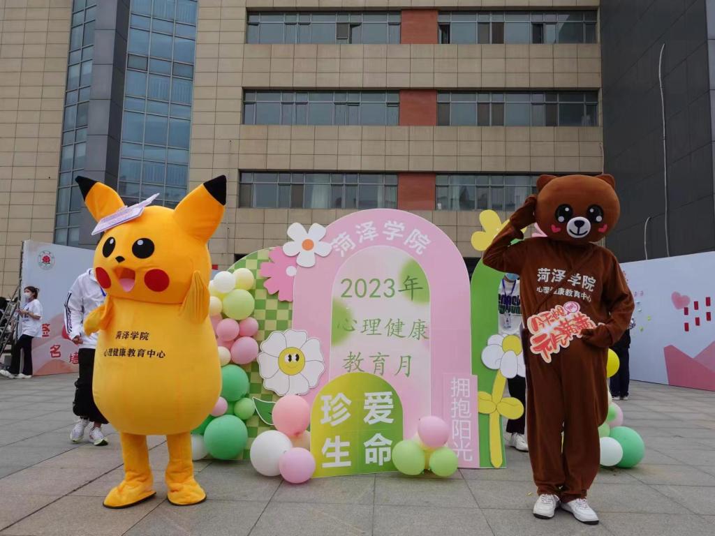 437ccm必赢国际官网