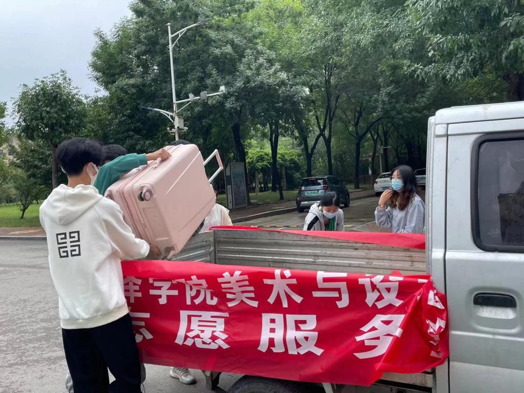 437ccm必赢国际官网