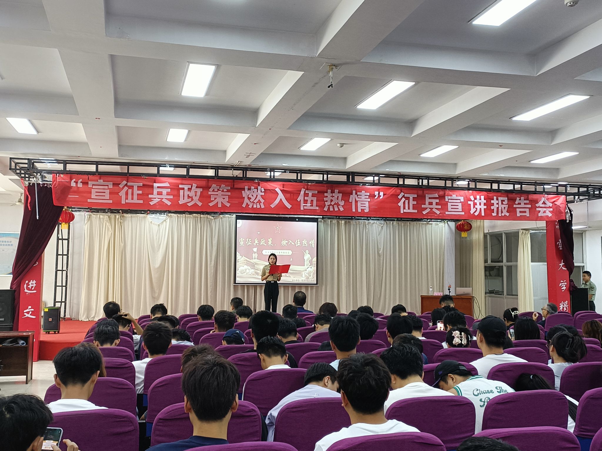 437ccm必赢国际官网