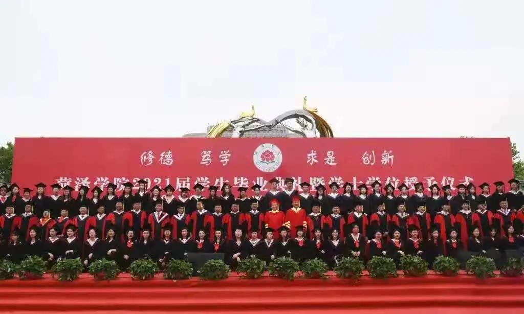 437ccm必赢国际官网