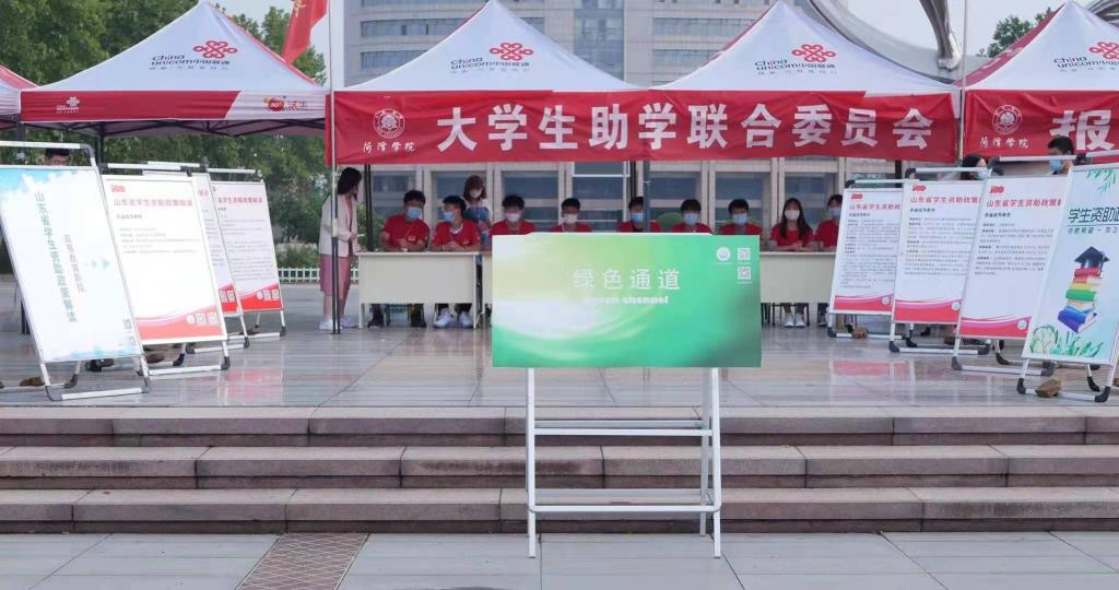 437ccm必赢国际官网
