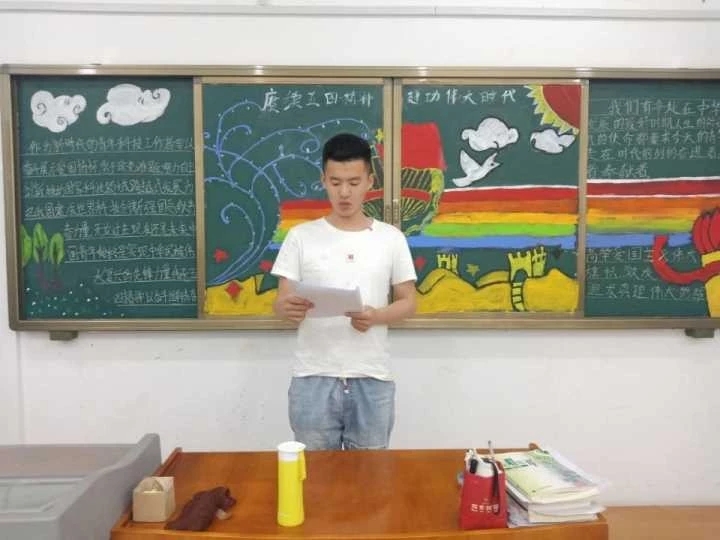 437ccm必赢国际官网