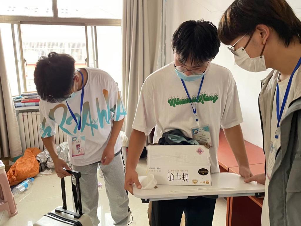 437ccm必赢国际官网