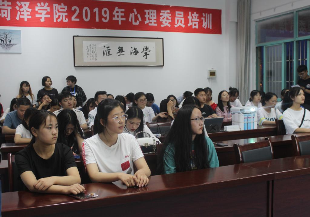 437ccm必赢国际官网