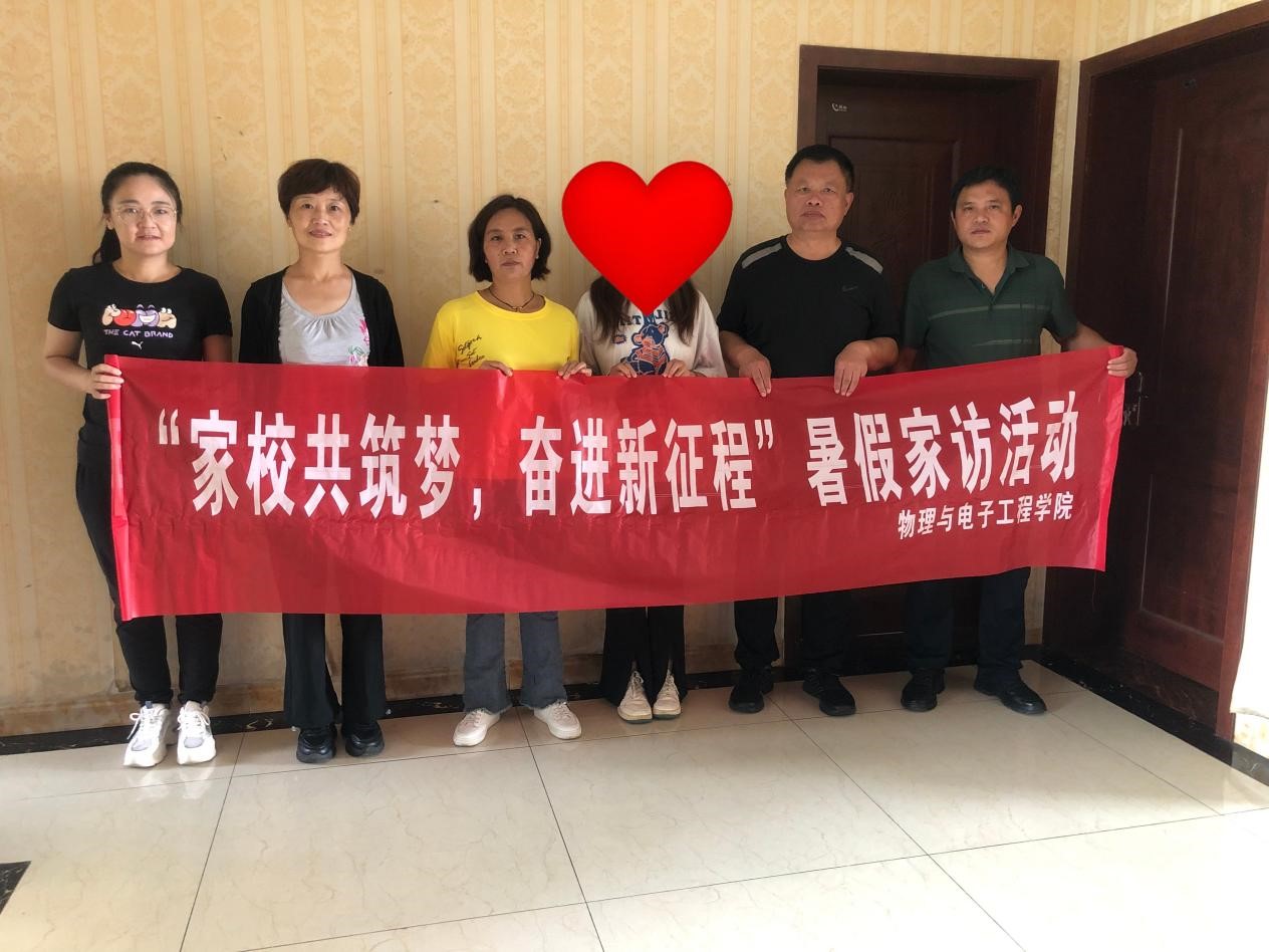 437ccm必赢国际官网