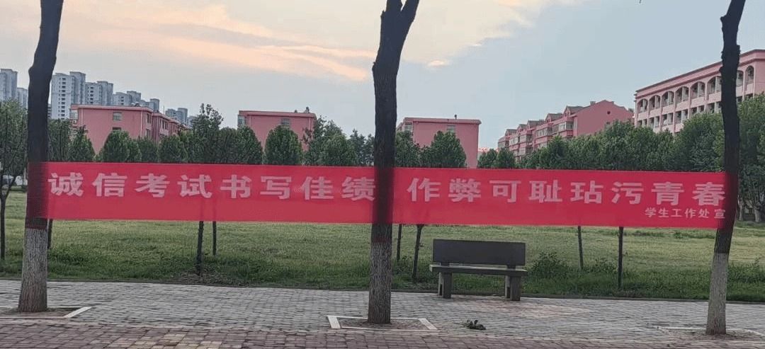 437ccm必赢国际官网