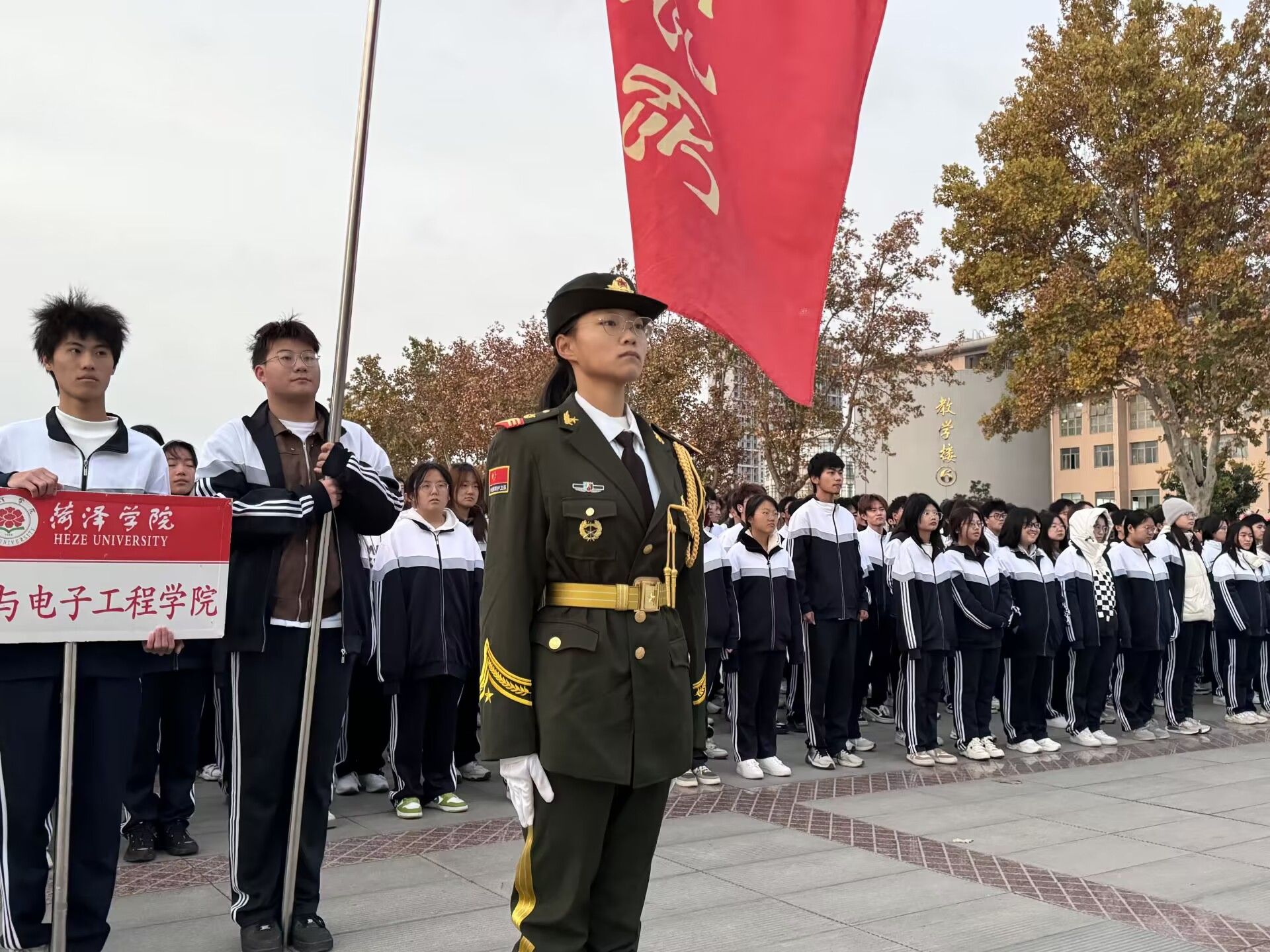 437ccm必赢国际官网