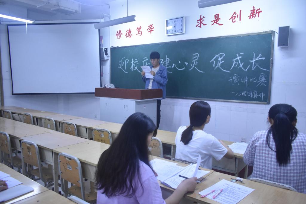 437ccm必赢国际官网