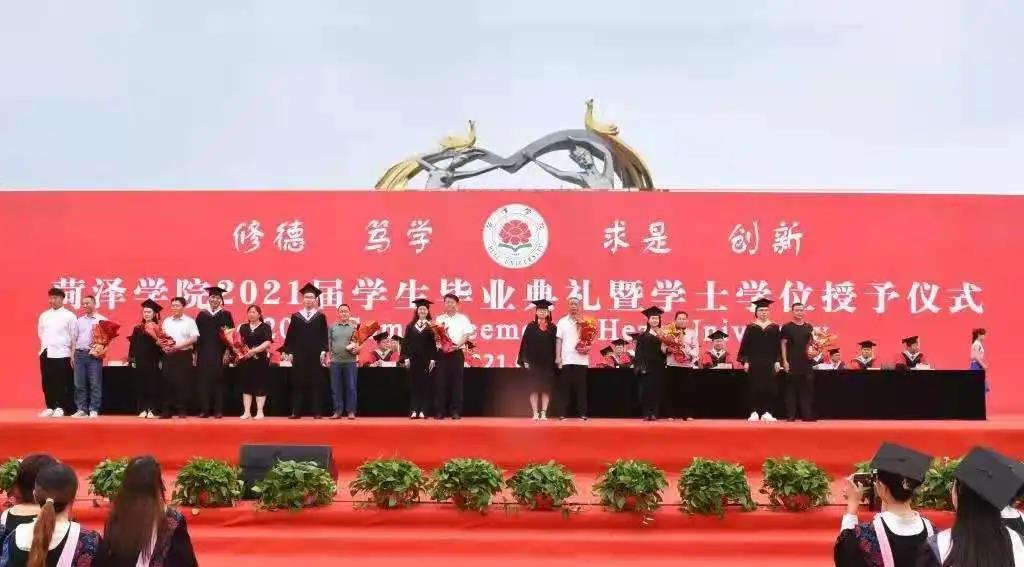 437ccm必赢国际官网