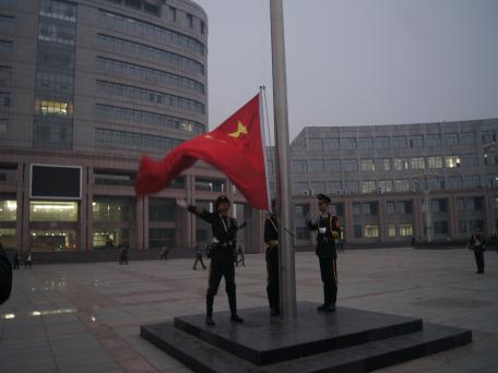 437ccm必赢国际官网