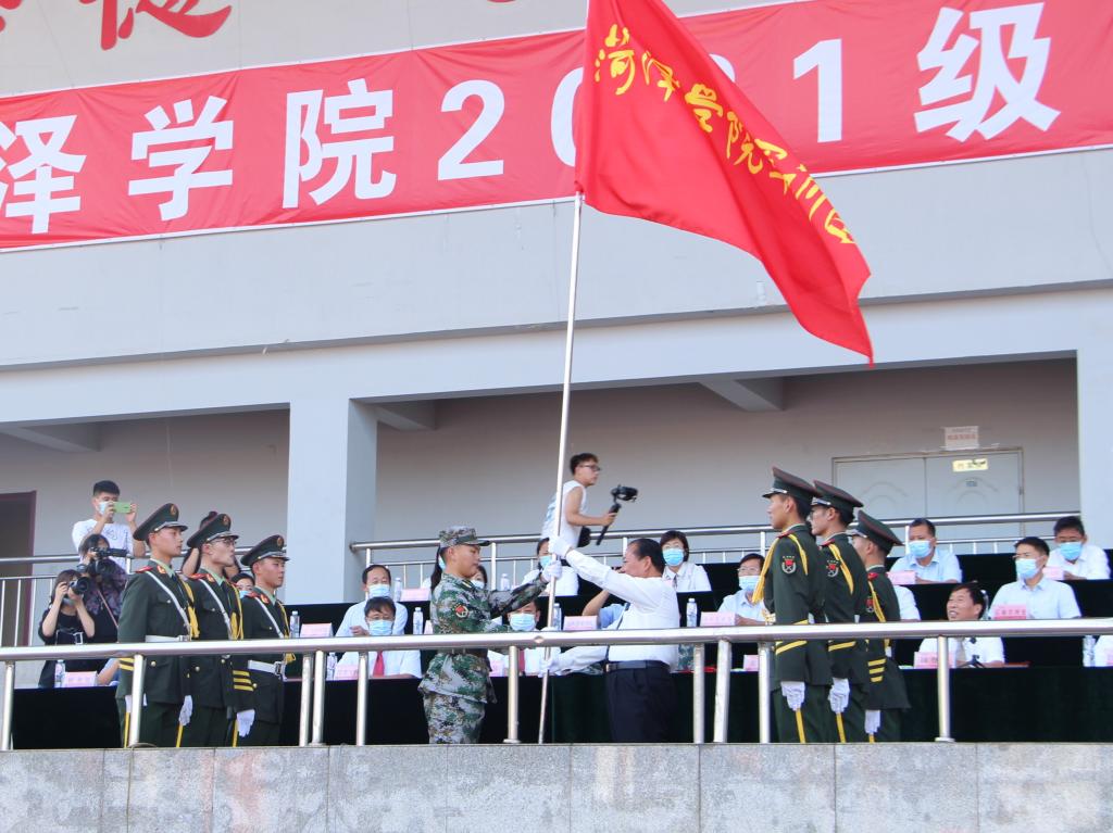 437ccm必赢国际官网