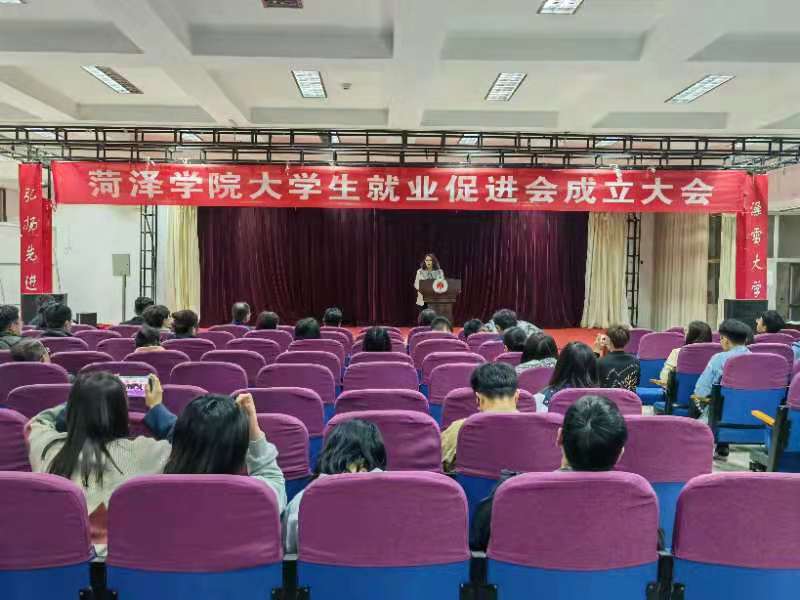 437ccm必赢国际官网