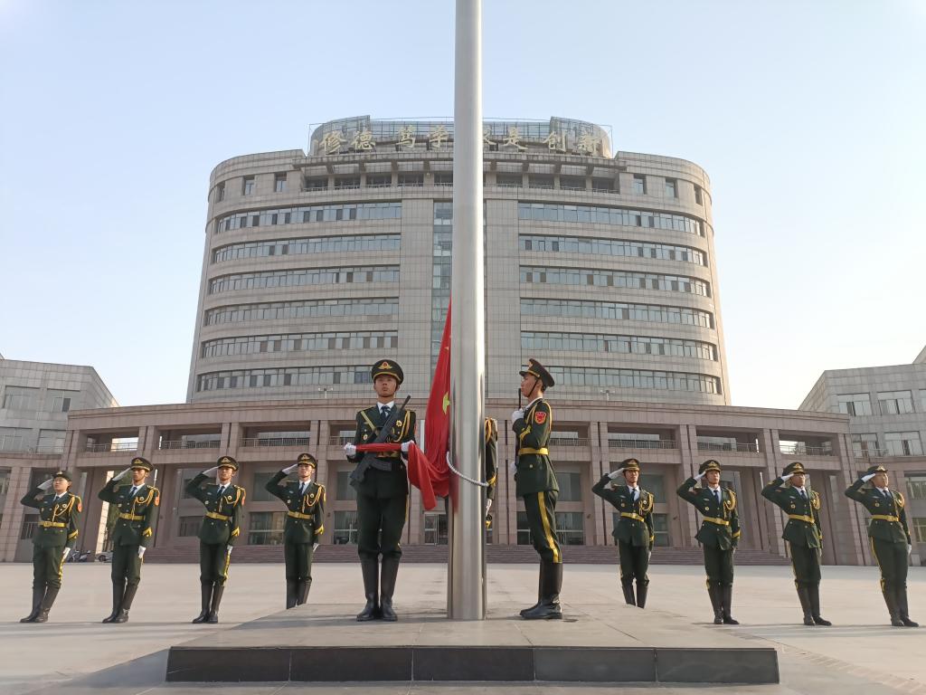 437ccm必赢国际官网