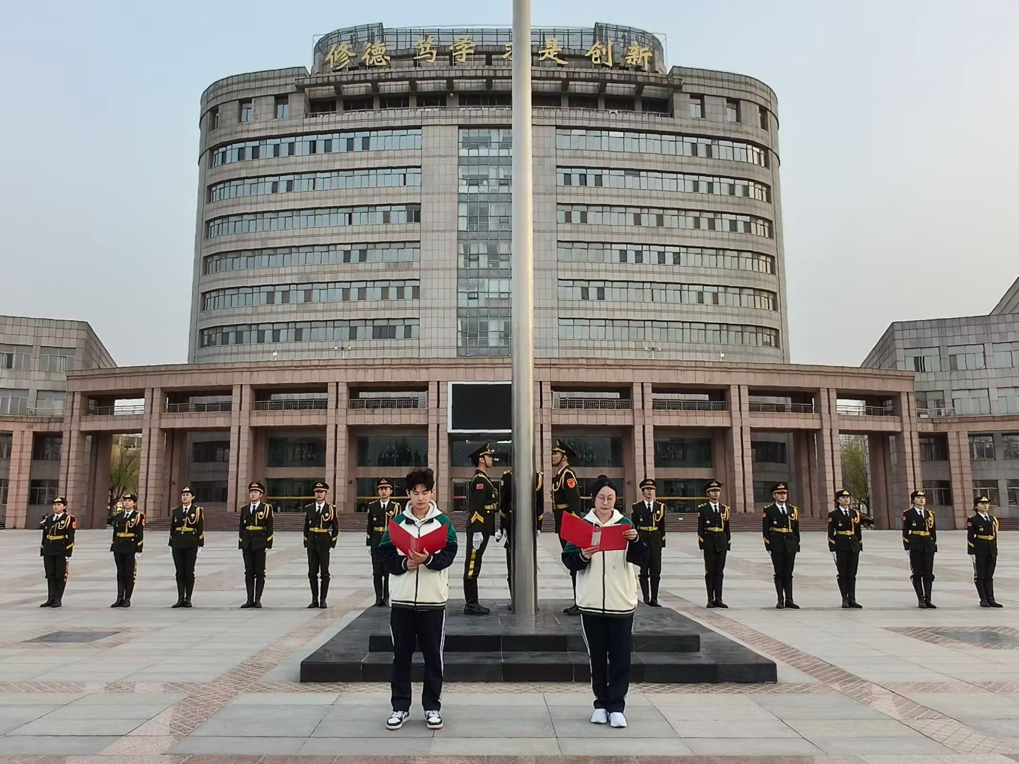 437ccm必赢国际官网