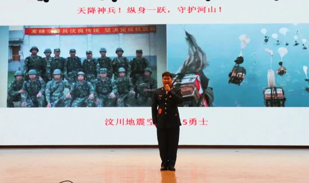 437ccm必赢国际官网