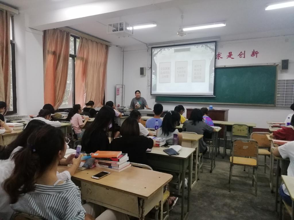437ccm必赢国际官网