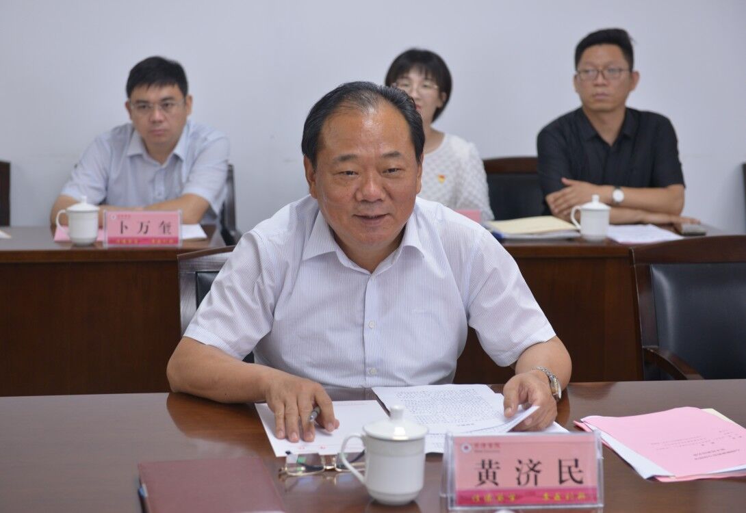 437ccm必赢国际官网