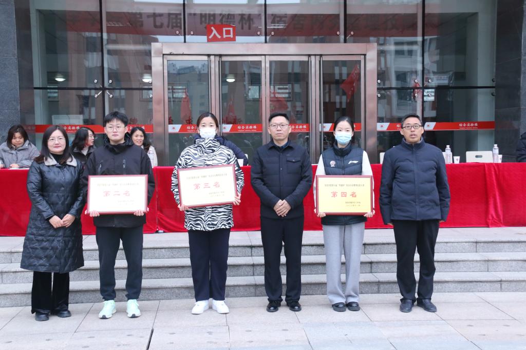 437ccm必赢国际官网